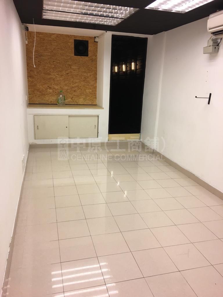 Photo materials about Lee Wai Commercial Building | Office Listing | Centaline Commercial