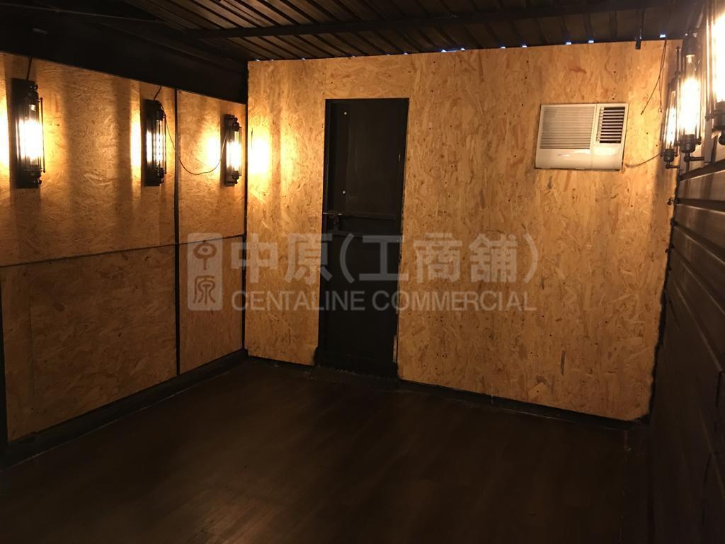 利威商業大廈｜寫字樓樓盤｜中原工商舖