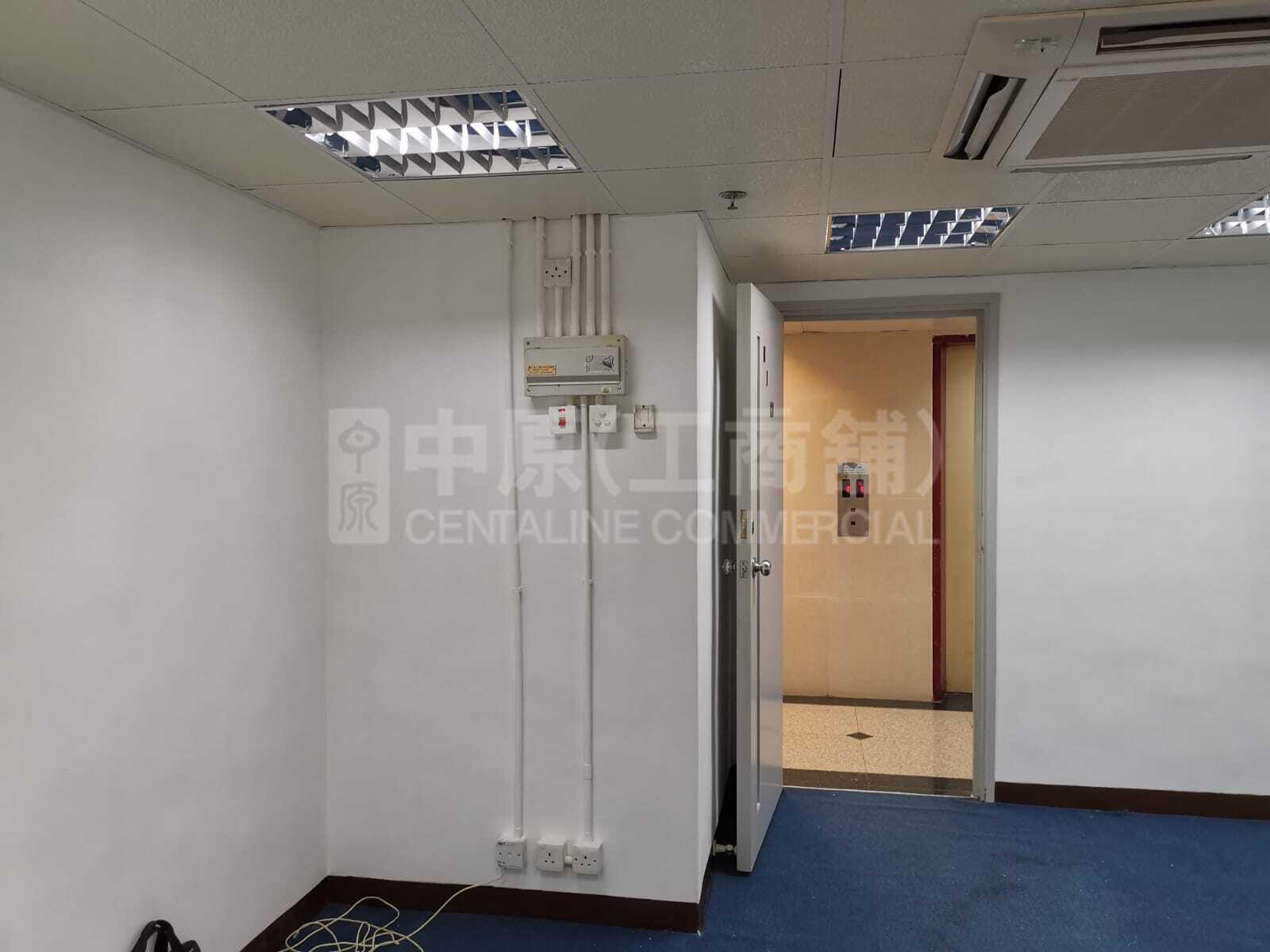Photo materials about Koon Fook Centre | Office Listing | Centaline Commercial