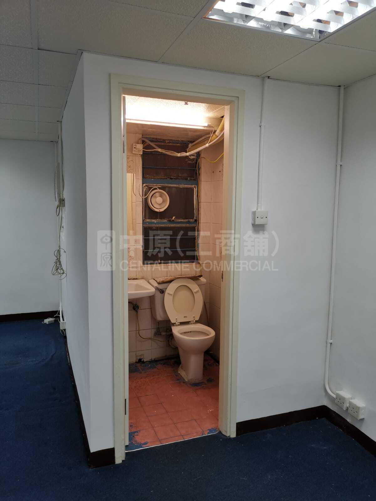 Photo materials about Koon Fook Centre | Office Listing | Centaline Commercial