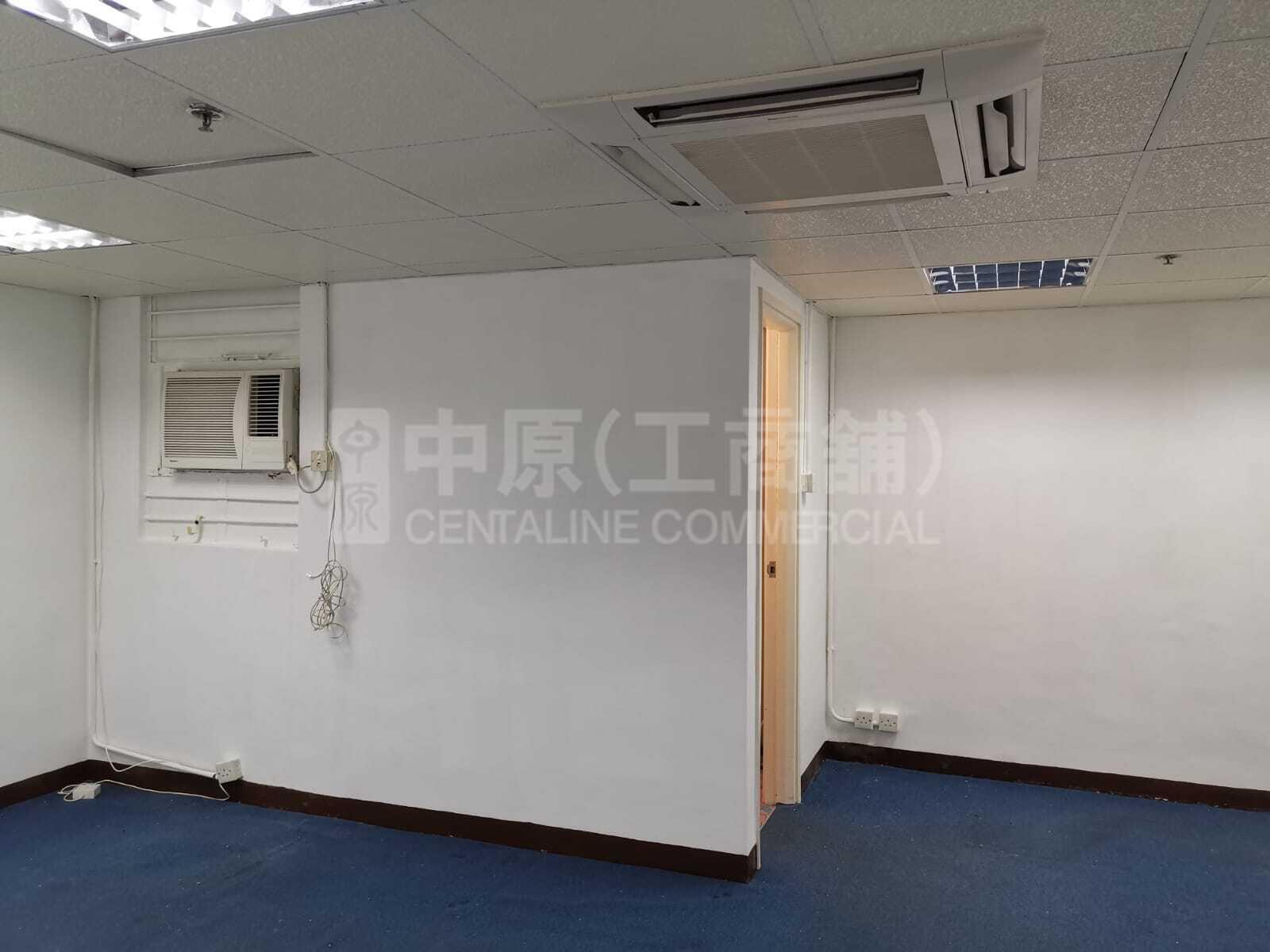 Photo materials about Koon Fook Centre | Office Listing | Centaline Commercial