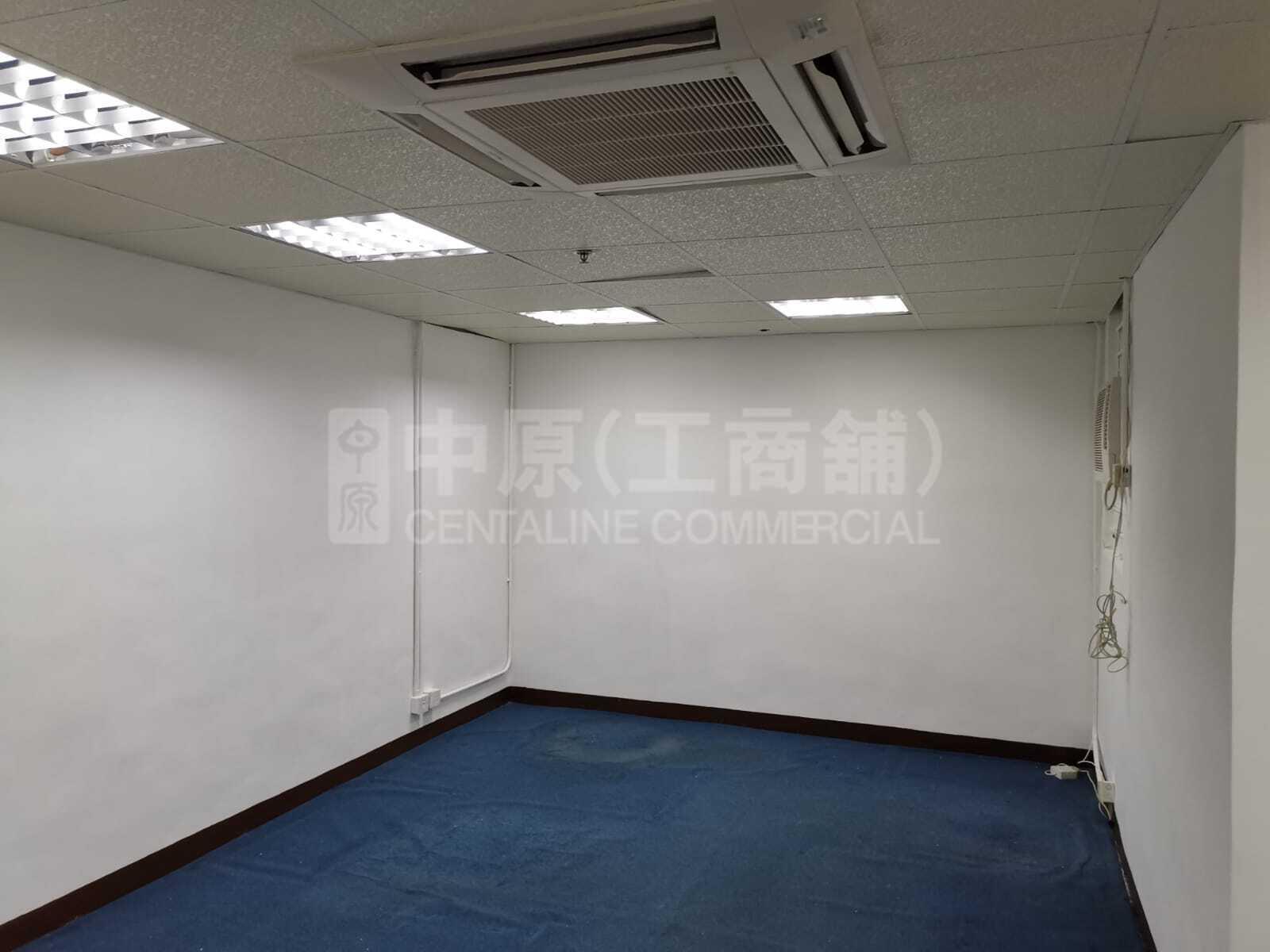冠福中心｜寫字樓樓盤｜中原工商舖