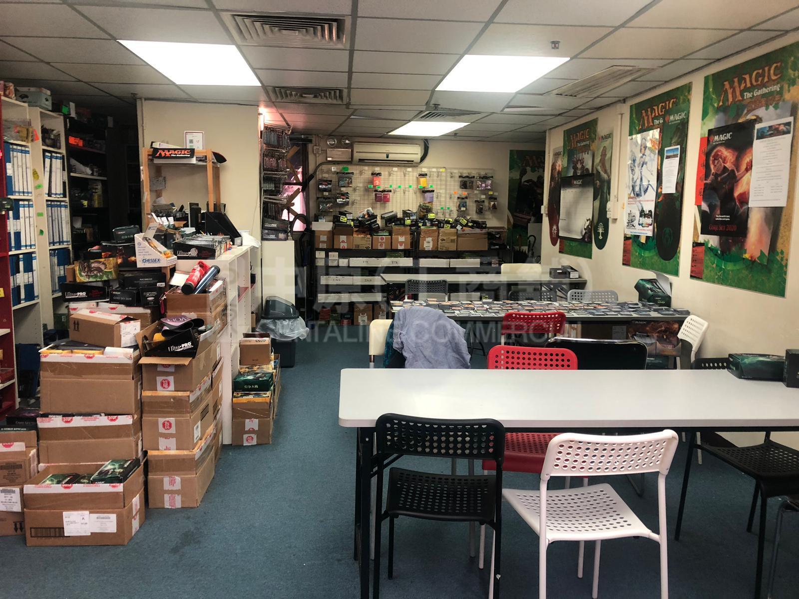 Photo materials about Wanchai Commercial Centre | Office Listing | Centaline Commercial