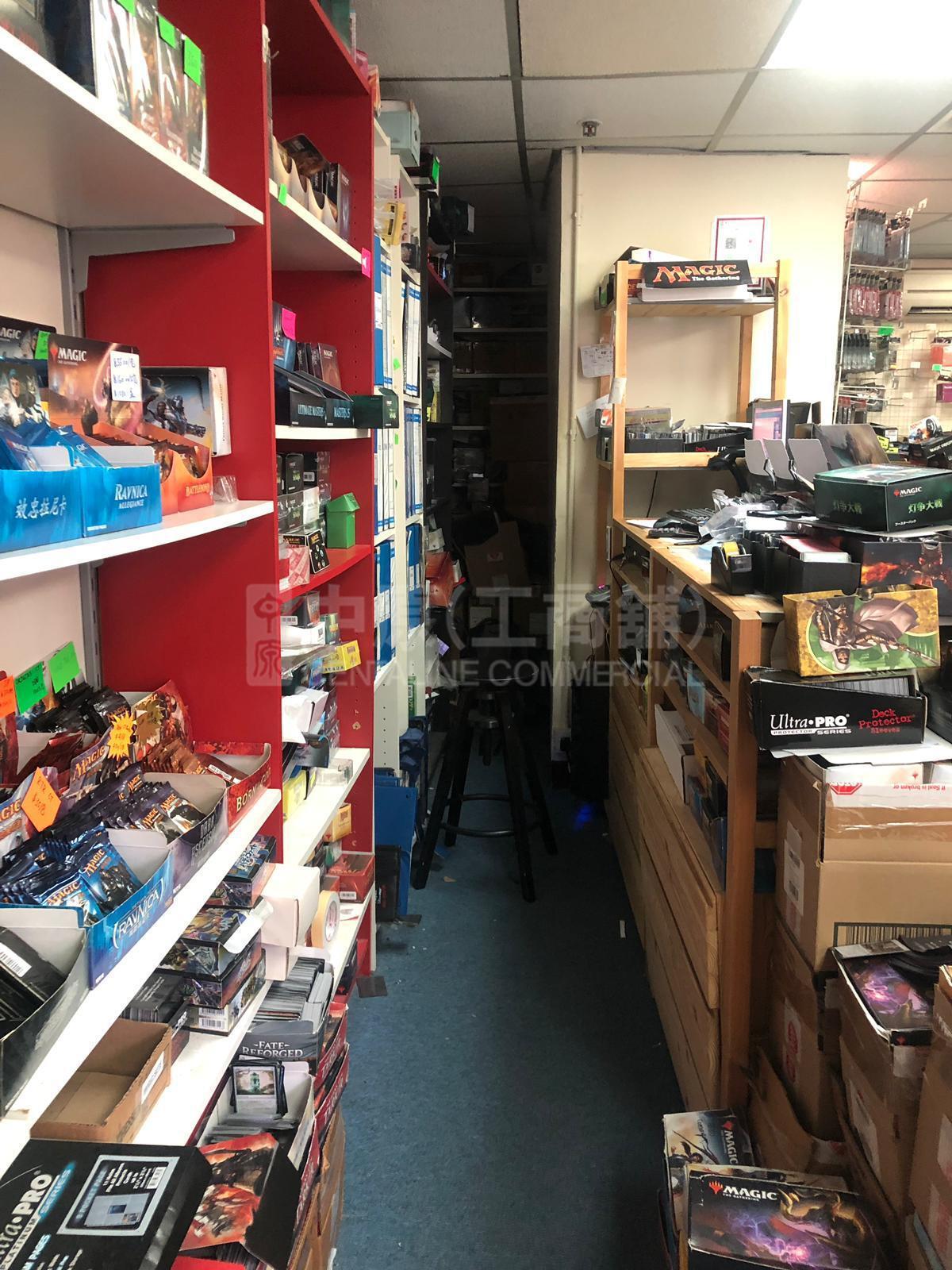 Photo materials about Wanchai Commercial Centre | Office Listing | Centaline Commercial