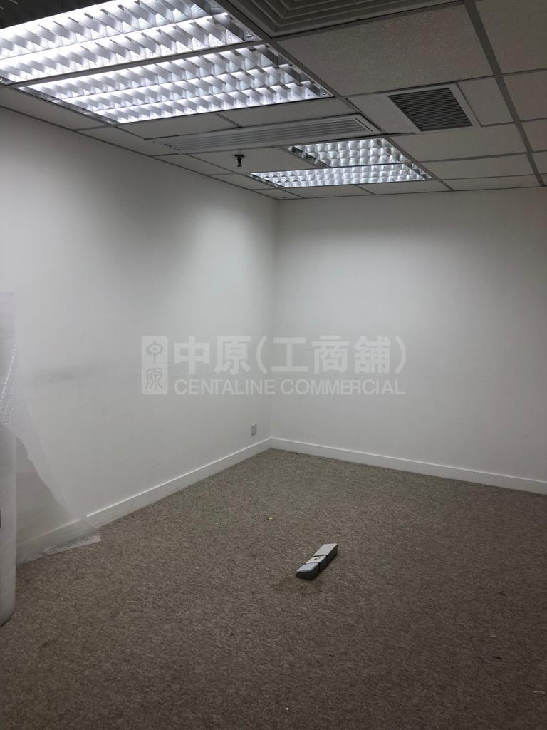 Photo materials about Tern Centre Tower 1 | Office Listing | Centaline Commercial