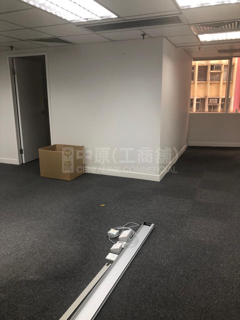 Photo materials about Tern Centre Tower 1 | Office Listing | Centaline Commercial