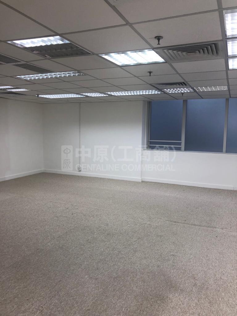 Photo materials about Tern Centre Tower 1 | Office Listing | Centaline Commercial