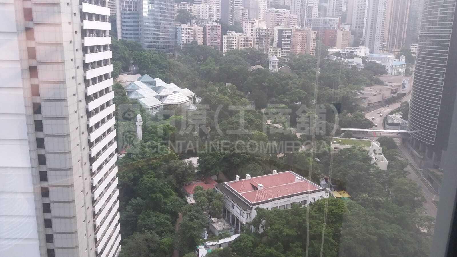 Lippo Centre Tower 2｜Office Property | Centaline Commercial