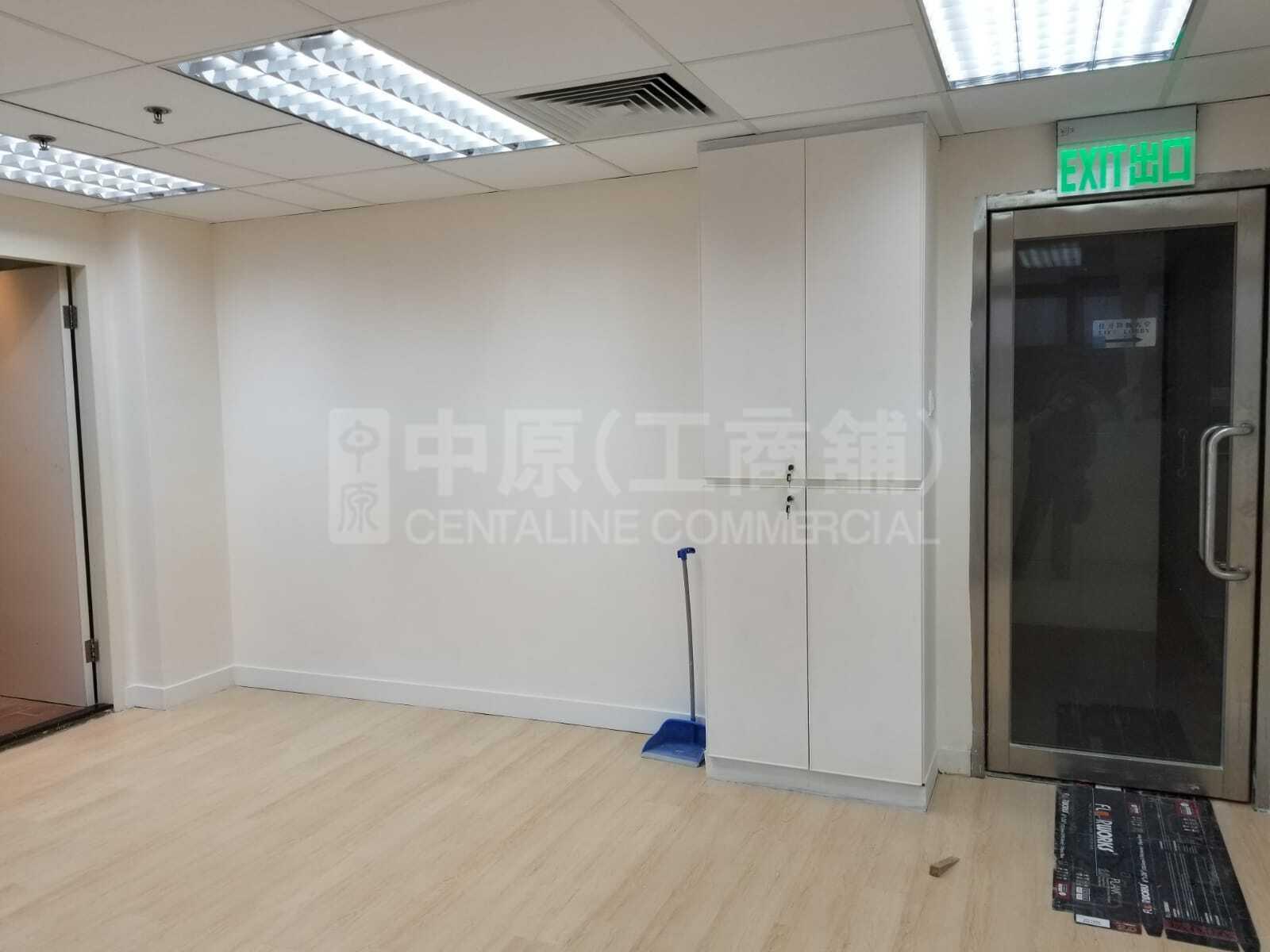 Photo materials about Goodview Centre | Office Listing | Centaline Commercial