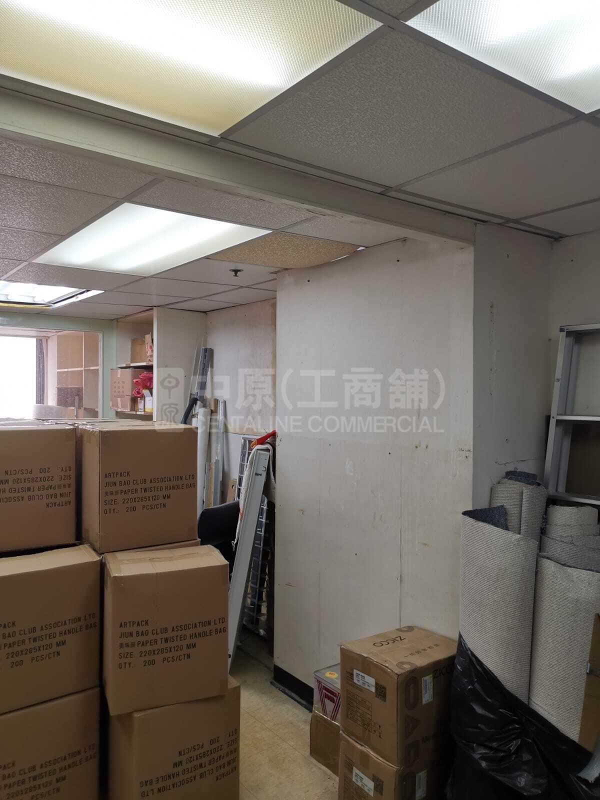 樂基中心的相片資料｜寫字樓樓盤｜中原工商舖