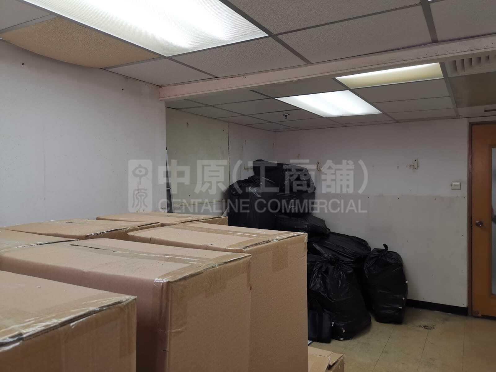 樂基中心的相片資料｜寫字樓樓盤｜中原工商舖