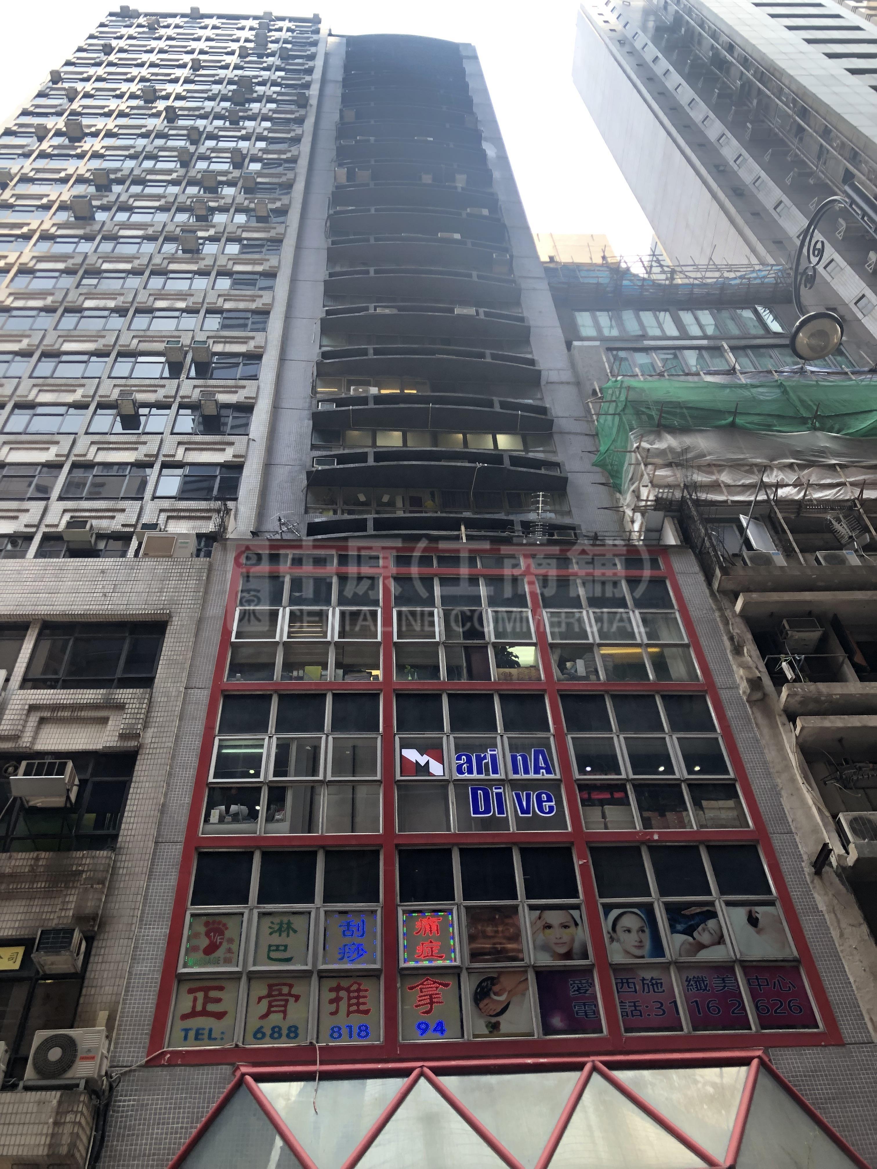 莱德商业中心的相片资料｜写字楼楼盘｜中原工商铺
