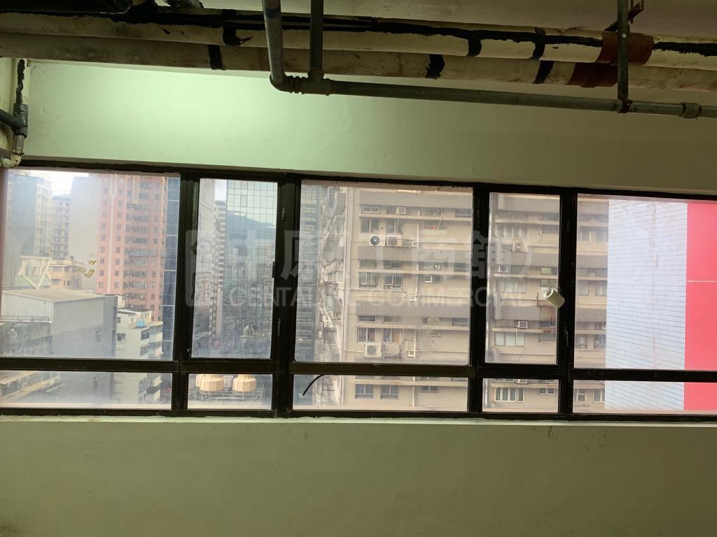 Photo materials about Chung Kiu Commercial Building | Office Listing | Centaline Commercial
