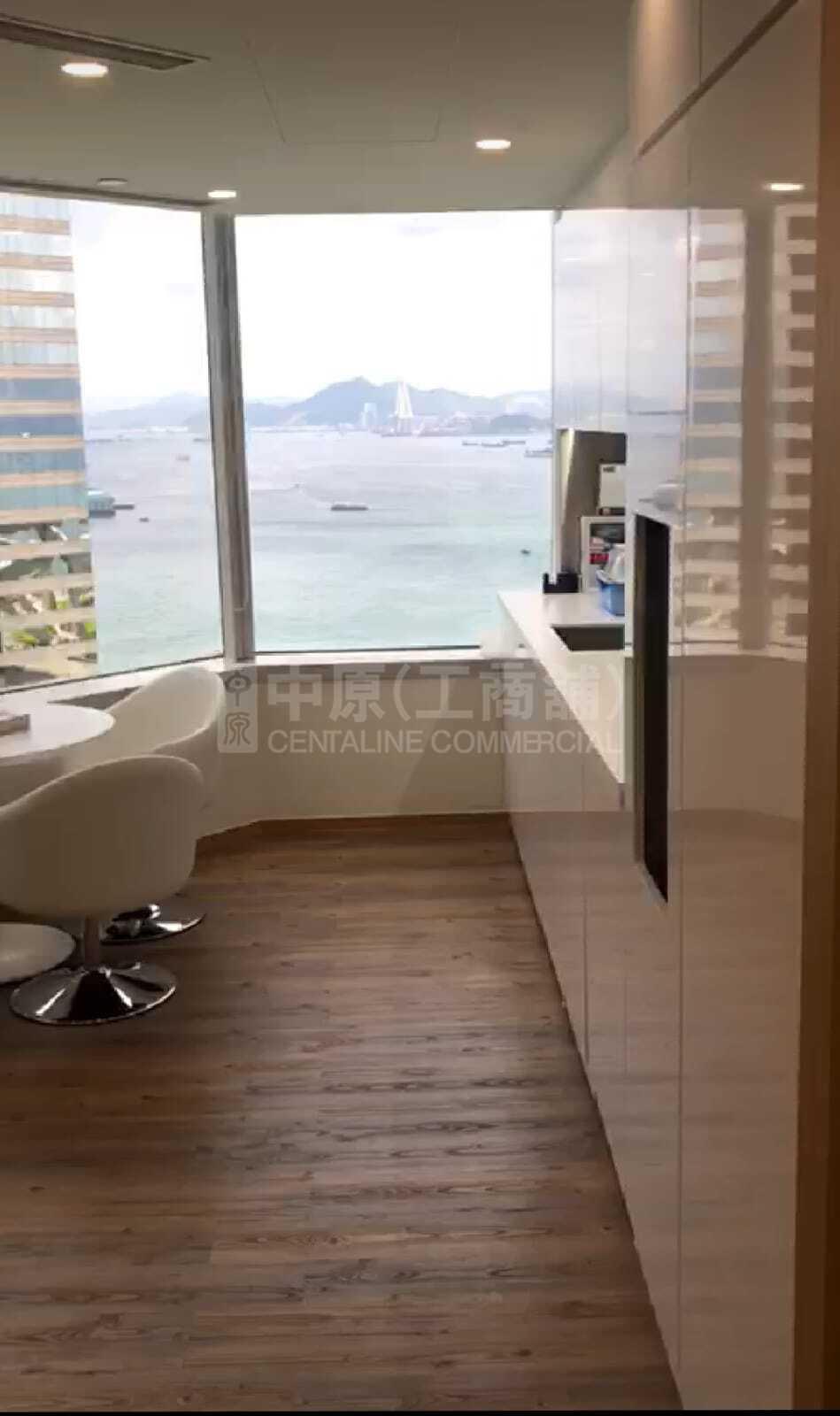 Office Tower - Convention Plaza｜Office Property | Centaline Commercial