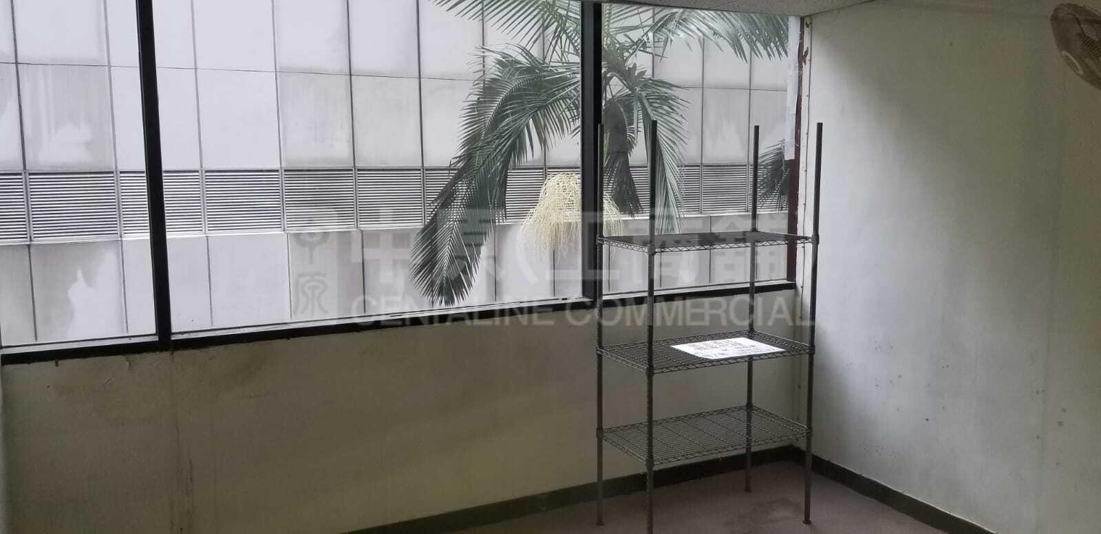 South Seas Centre｜Retail Property | Centaline Commercial