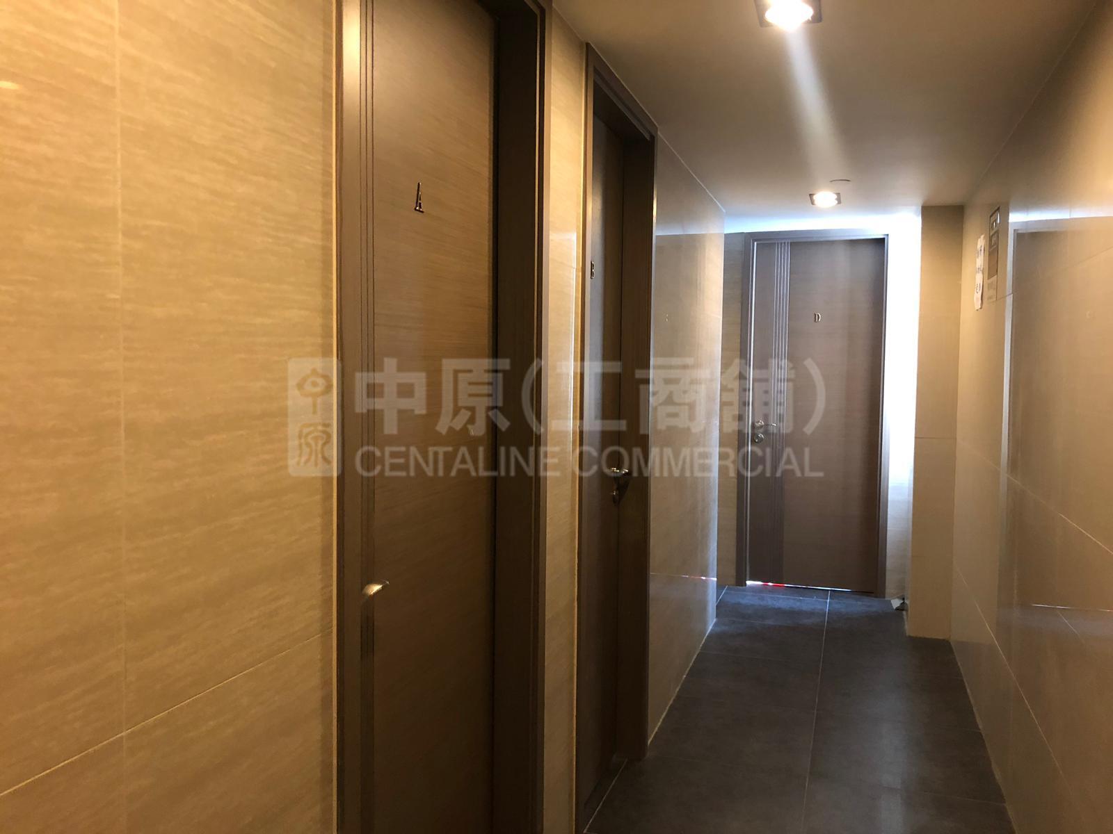 Photo materials about On Luen Building | Office Listing | Centaline Commercial