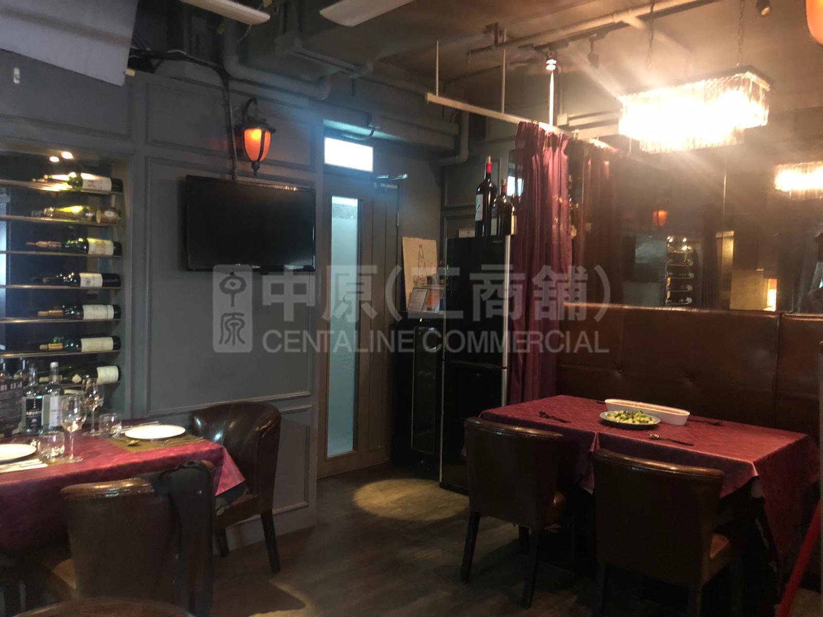 Photo materials about Granville House | Office Listing | Centaline Commercial