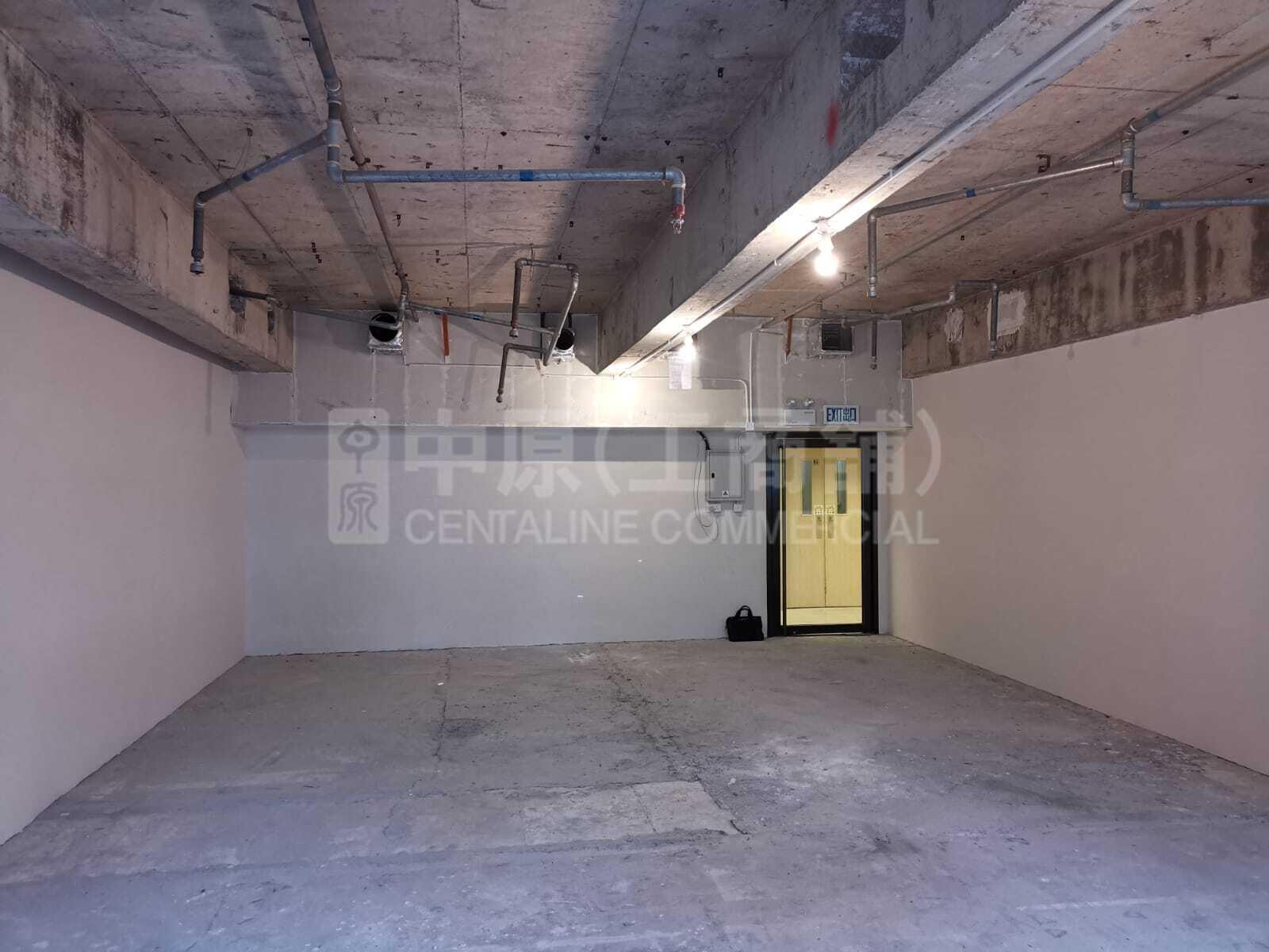 Photo materials about Wu Chung House | Office Listing | Centaline Commercial