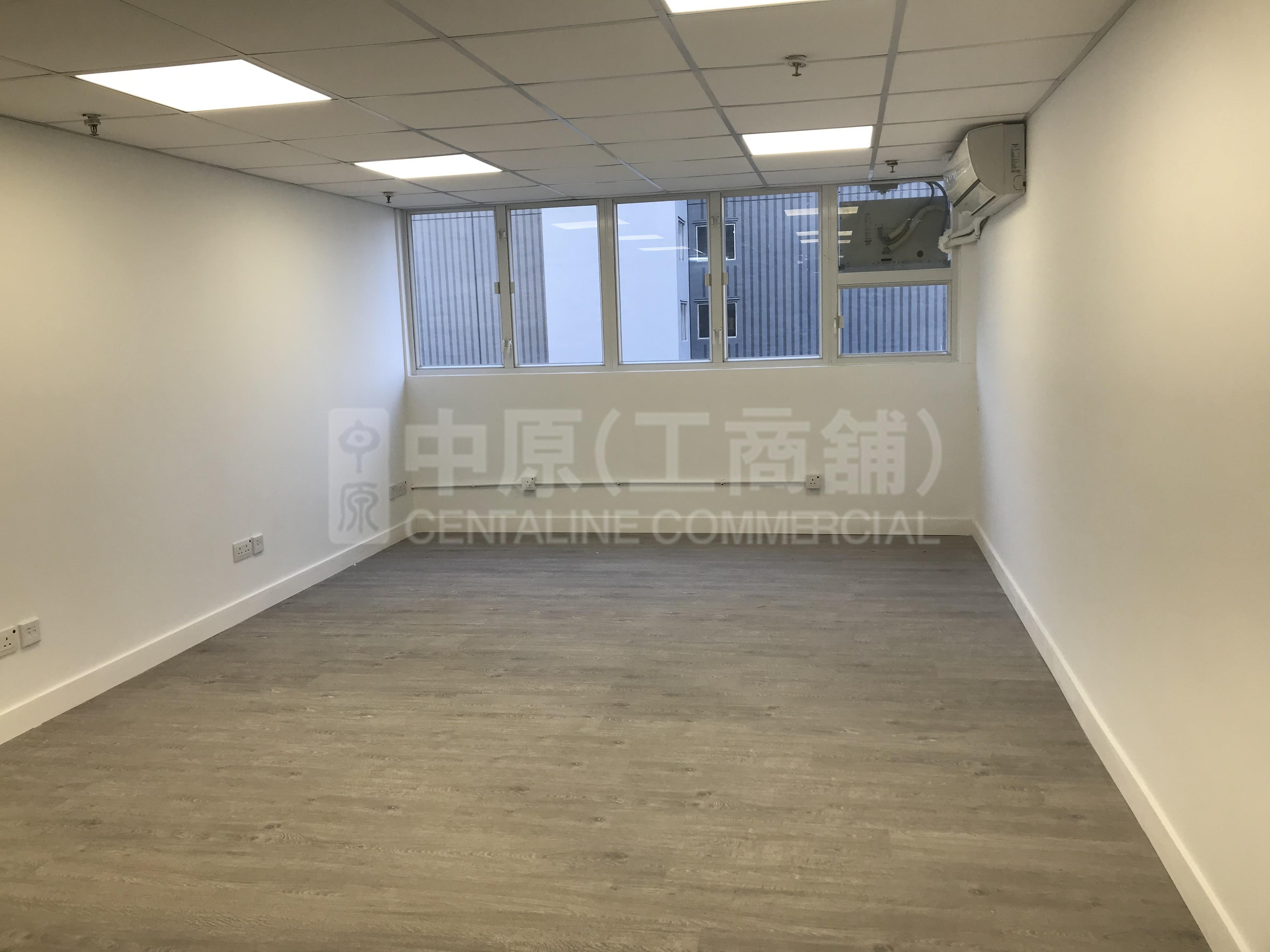 基利商業大廈的相片資料｜寫字樓樓盤｜中原工商舖