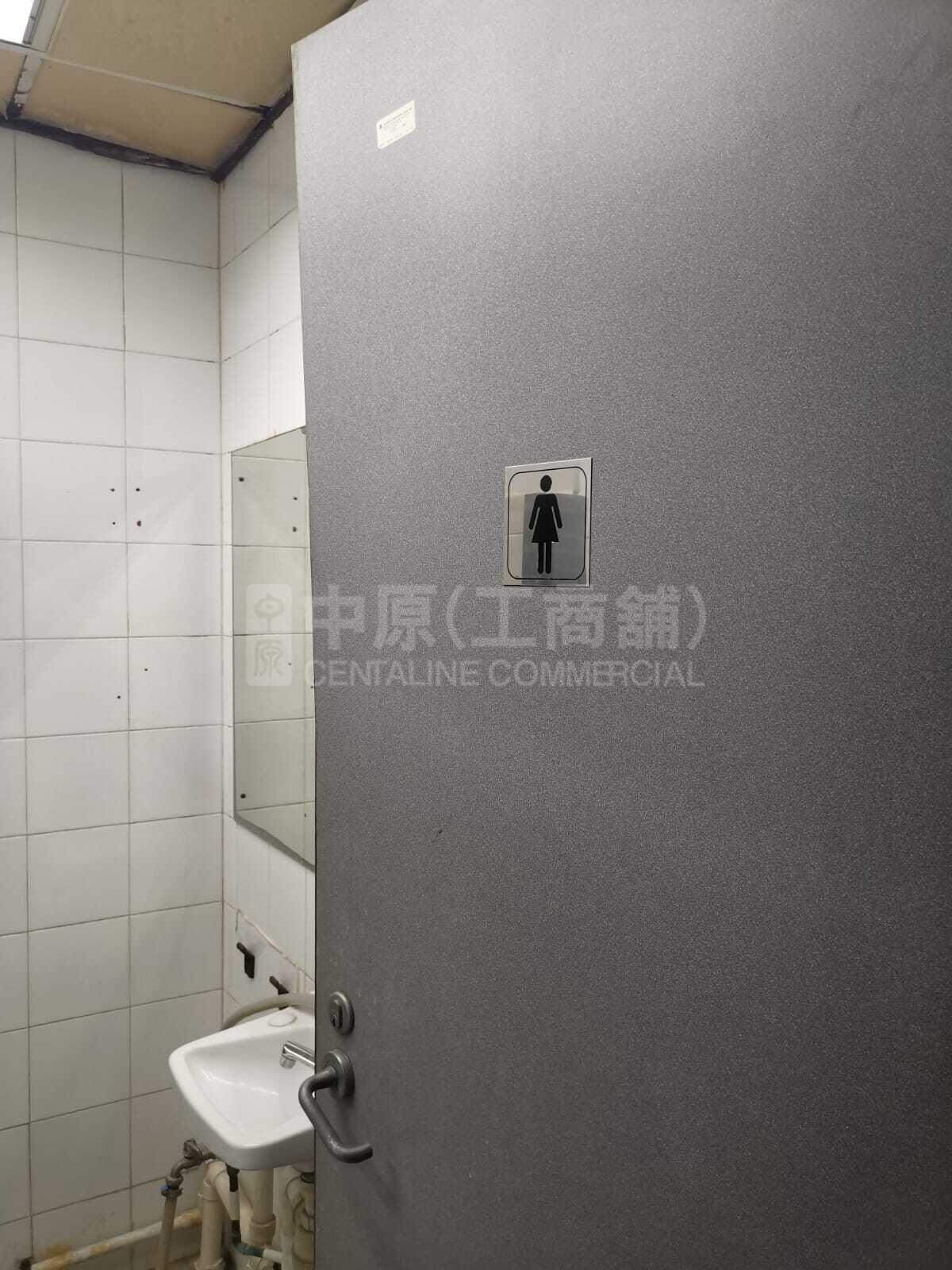 德立大廈的相片資料｜寫字樓樓盤｜中原工商舖