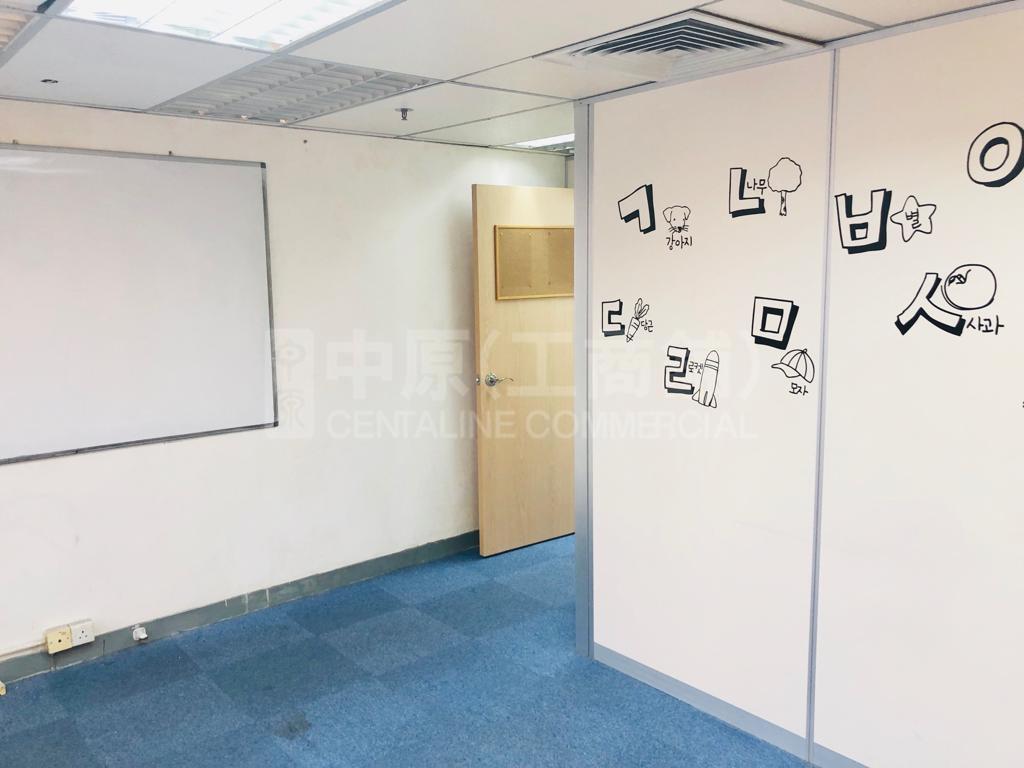 健能發展大廈的相片資料｜寫字樓樓盤｜中原工商舖