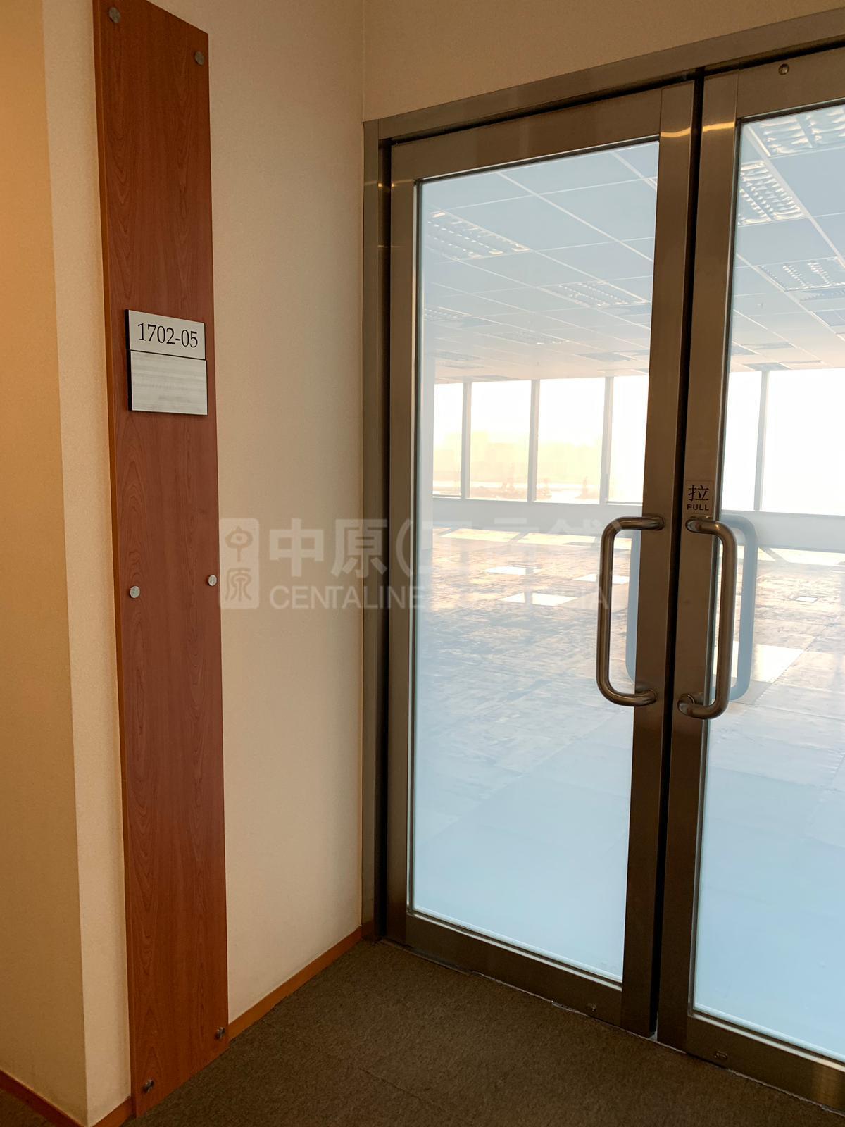 Exchange Tower｜Office Property | Centaline Commercial