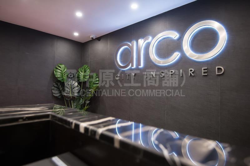 Photo materials about Cubus | Retail Listing | Centaline Commercial