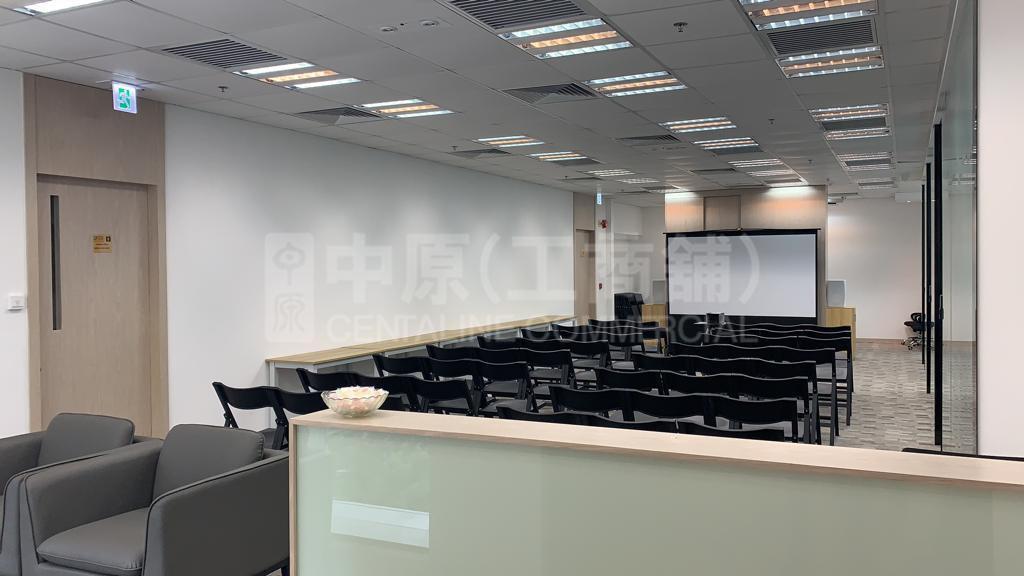 Photo materials about Cubus | Retail Listing | Centaline Commercial