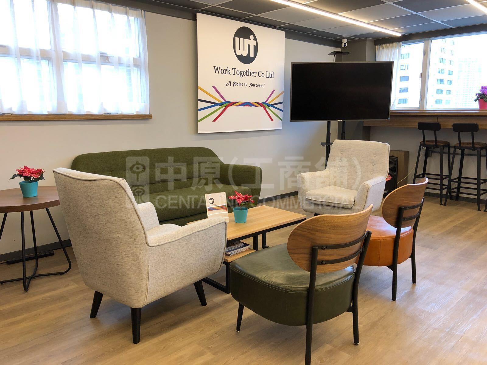Photo materials about Wing Wong Commercial Building | Office Listing | Centaline Commercial