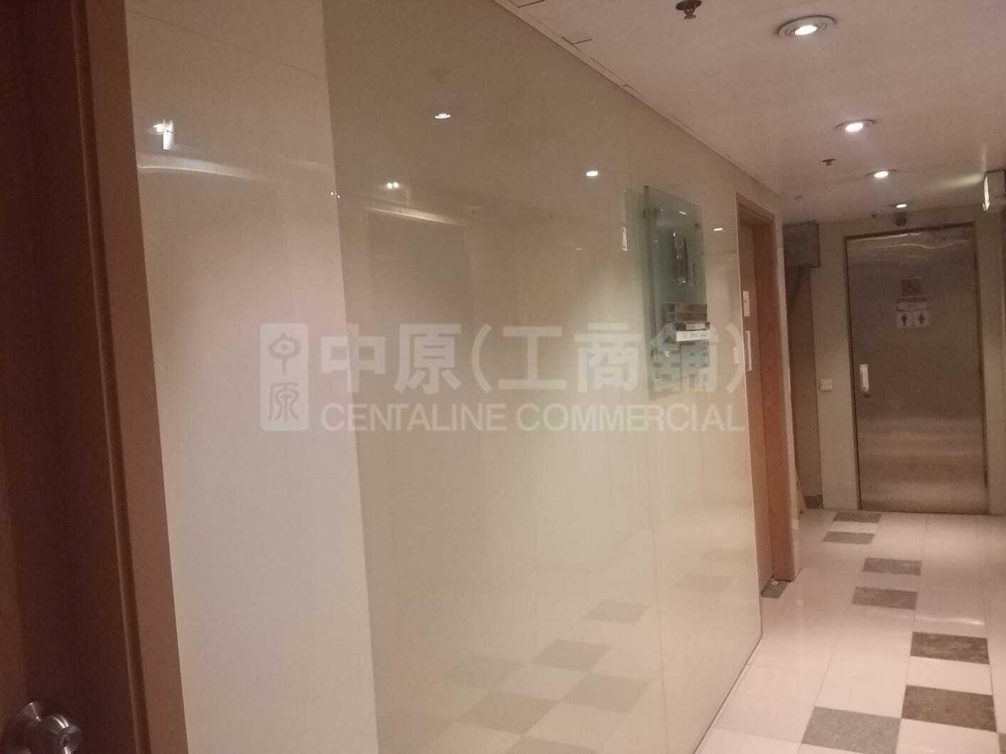 Photo materials about Allways Centre | Office Listing | Centaline Commercial