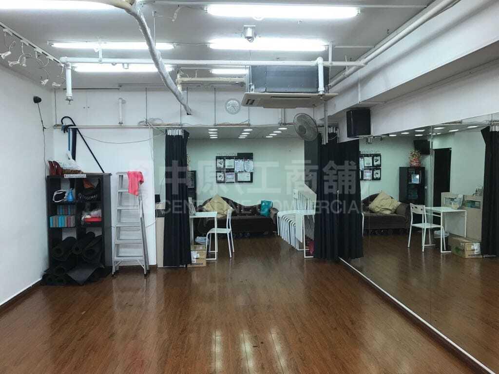 Rightful Centre｜Office Property | Centaline Commercial