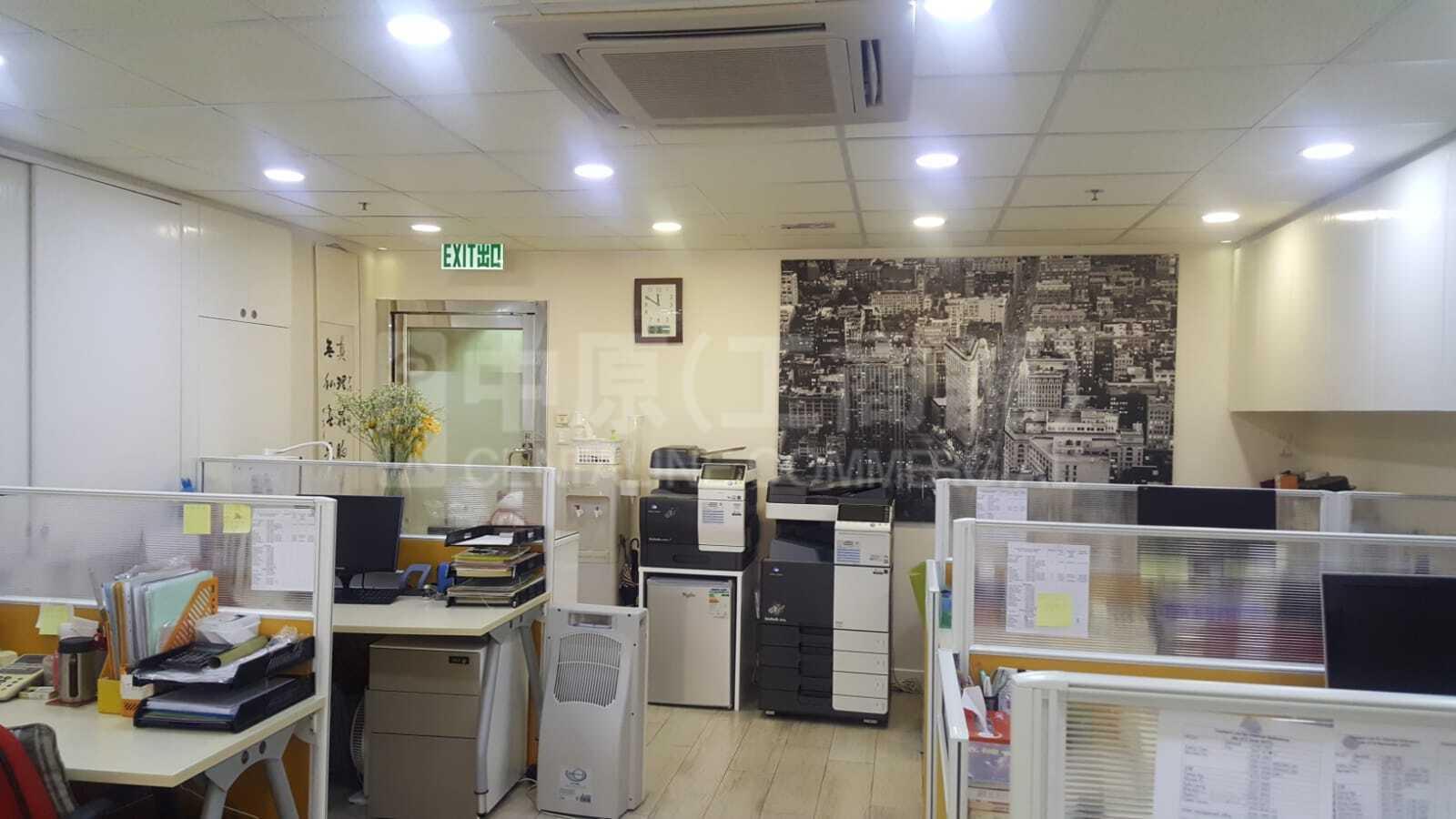 联发商业中心的相片资料｜写字楼楼盘｜中原工商铺