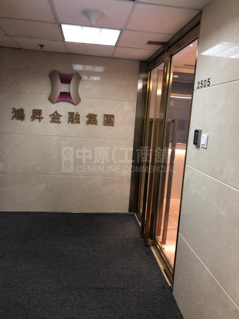 信德中心西翼｜写字楼楼盘｜中原工商铺