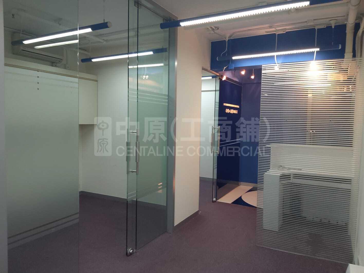 Photo materials about Star House | Office Listing | Centaline Commercial