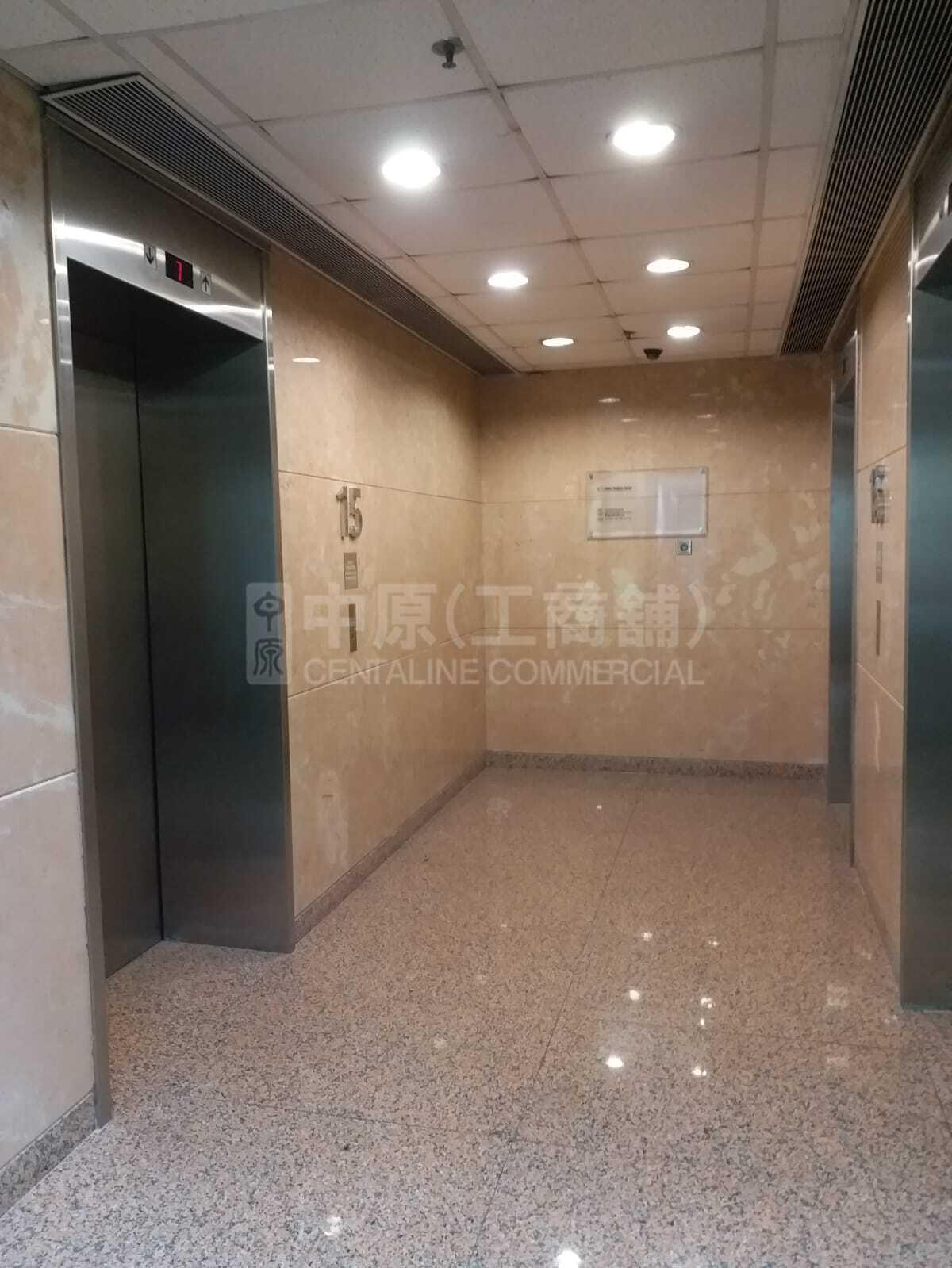 帝后廣場｜寫字樓樓盤｜中原工商舖