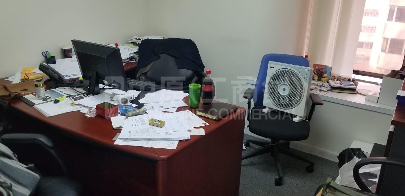 Photo materials about Success Commercial Building | Office Listing | Centaline Commercial