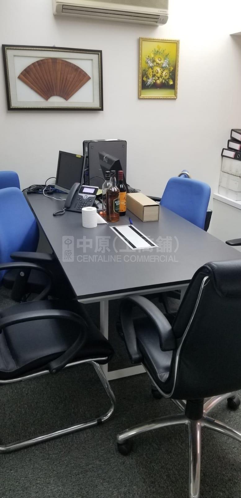 Photo materials about Success Commercial Building | Office Listing | Centaline Commercial