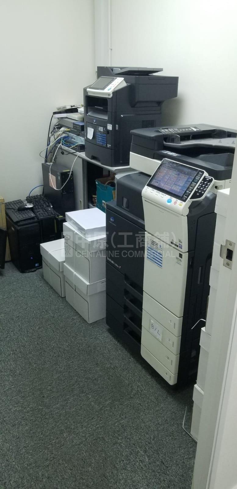 Photo materials about Success Commercial Building | Office Listing | Centaline Commercial