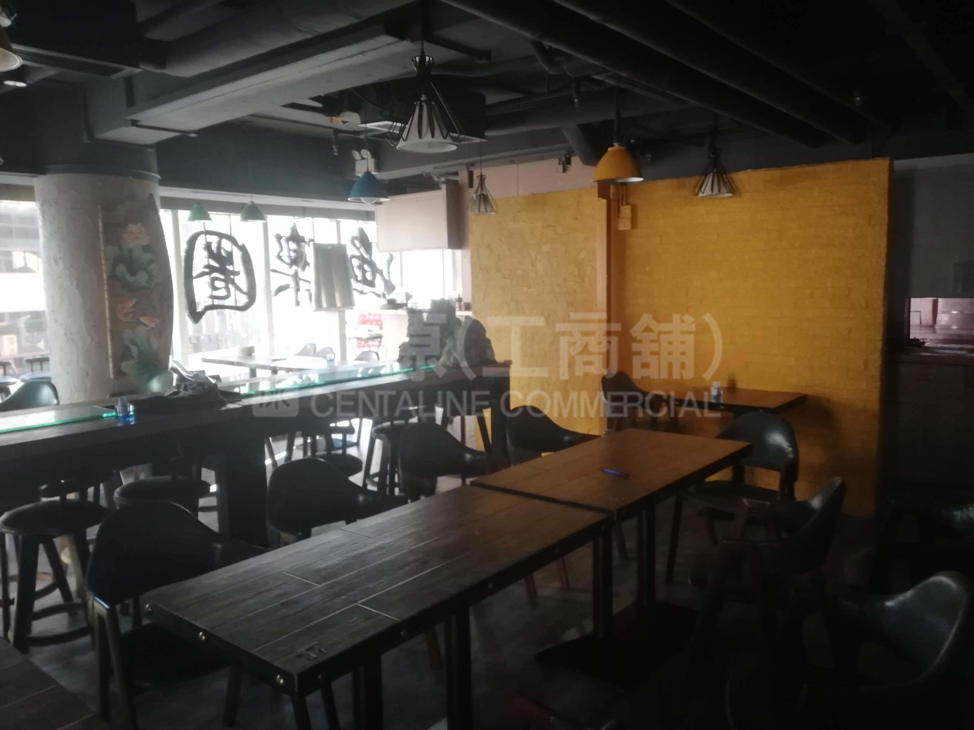 Photo materials about Kyoto Plaza | Office Listing | Centaline Commercial