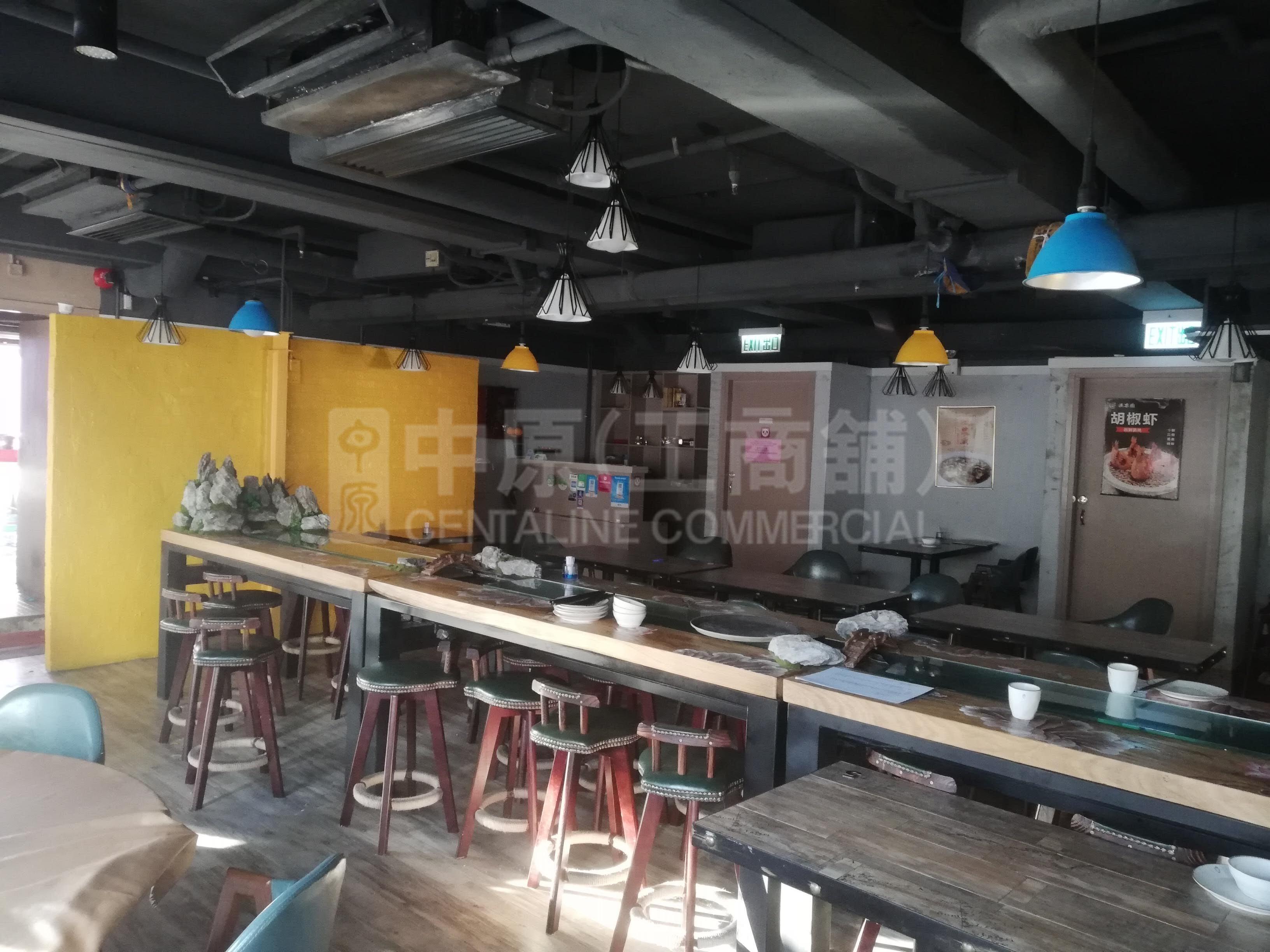 Photo materials about Kyoto Plaza | Office Listing | Centaline Commercial