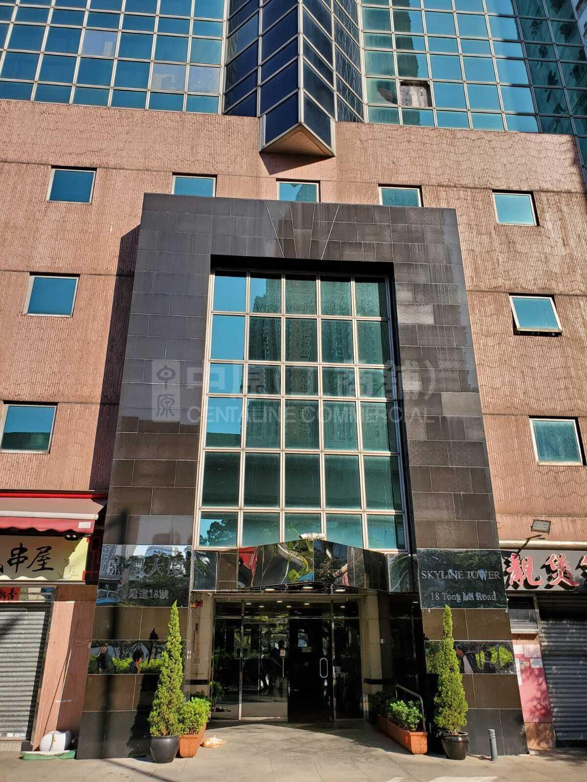 Photo materials about Skyline Tower | Office Listing | Centaline Commercial