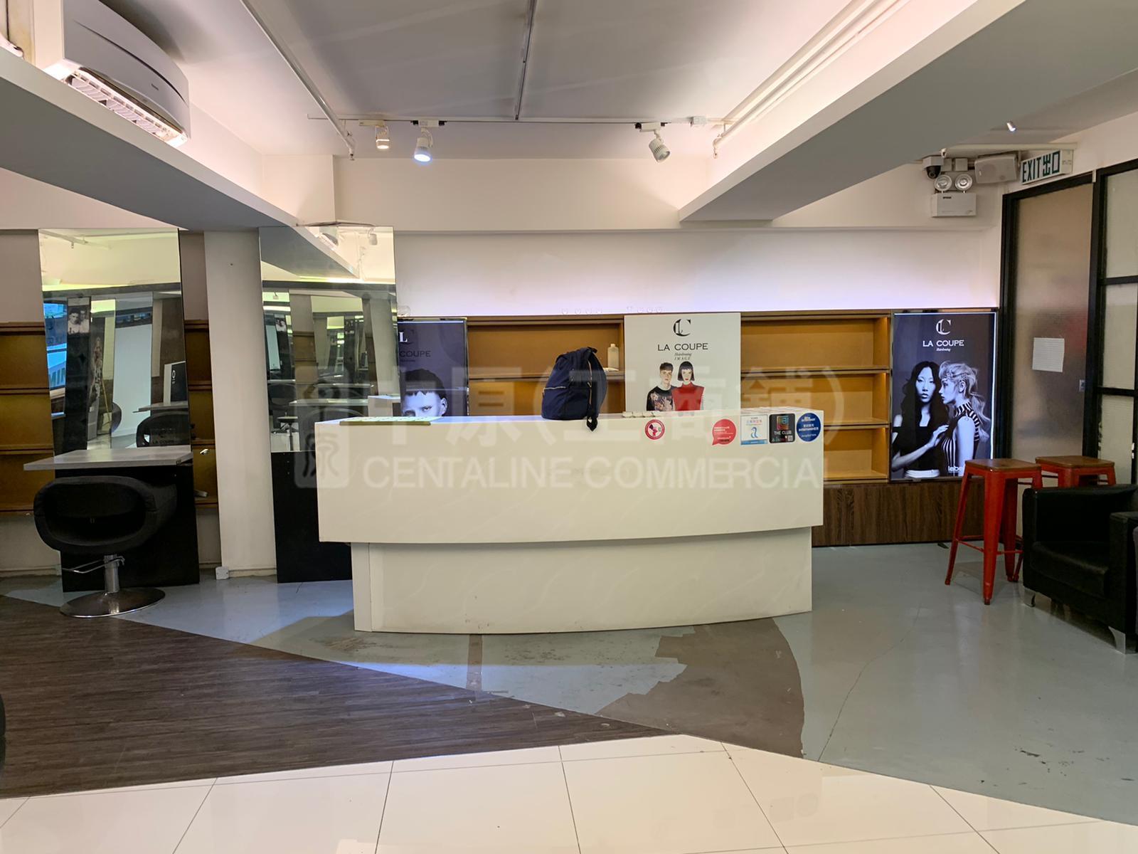 Photo materials about Tung Chai Building | Office Listing | Centaline Commercial