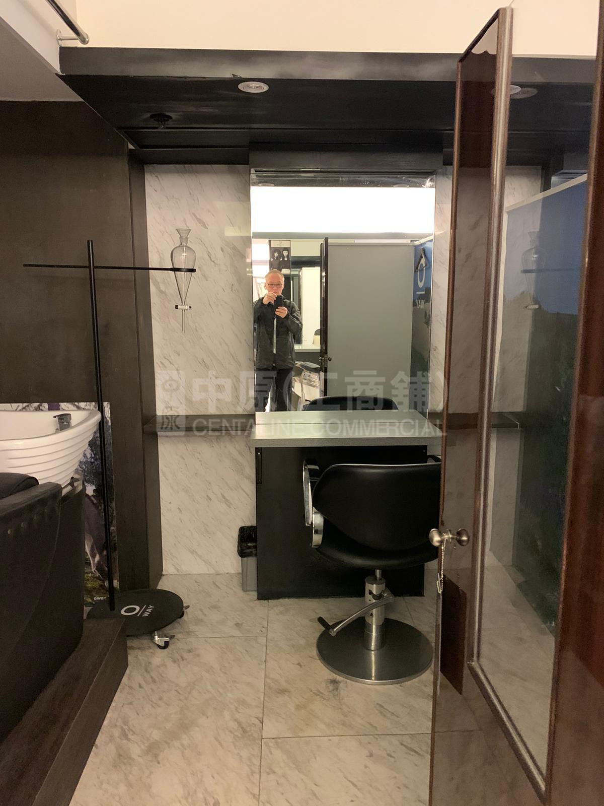 Photo materials about Tung Chai Building | Office Listing | Centaline Commercial