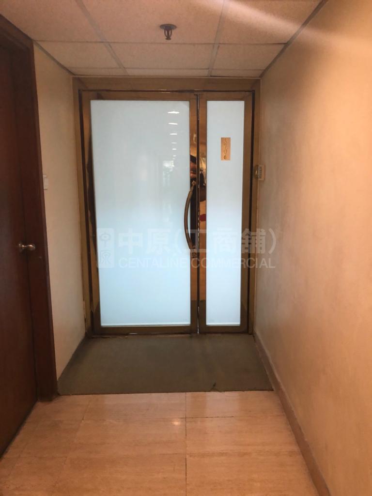 Photo materials about Singga Commercial Centre | Office Listing | Centaline Commercial