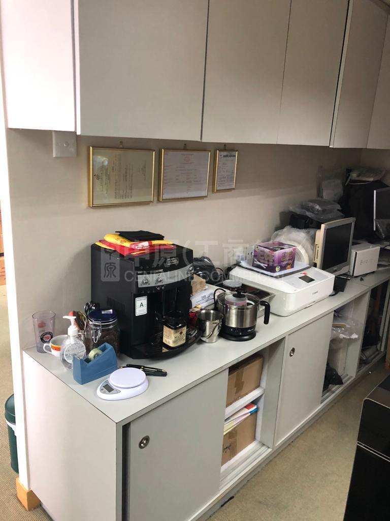 Photo materials about Singga Commercial Centre | Office Listing | Centaline Commercial