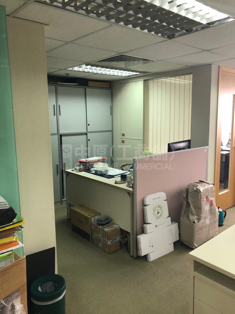 Photo materials about Singga Commercial Centre | Office Listing | Centaline Commercial