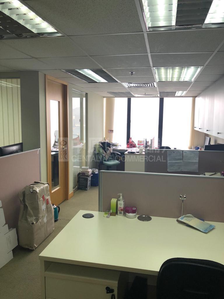 Photo materials about Singga Commercial Centre | Office Listing | Centaline Commercial