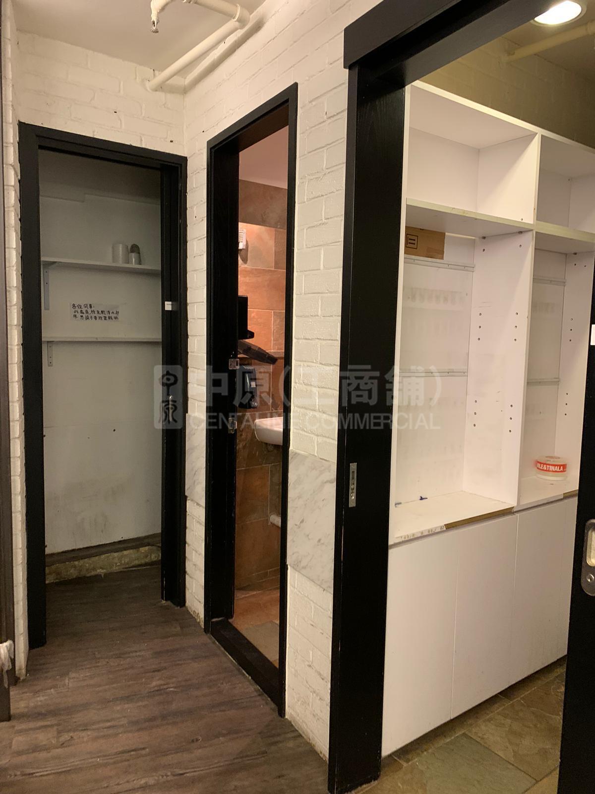 Photo materials about Tung Chai Building | Office Listing | Centaline Commercial