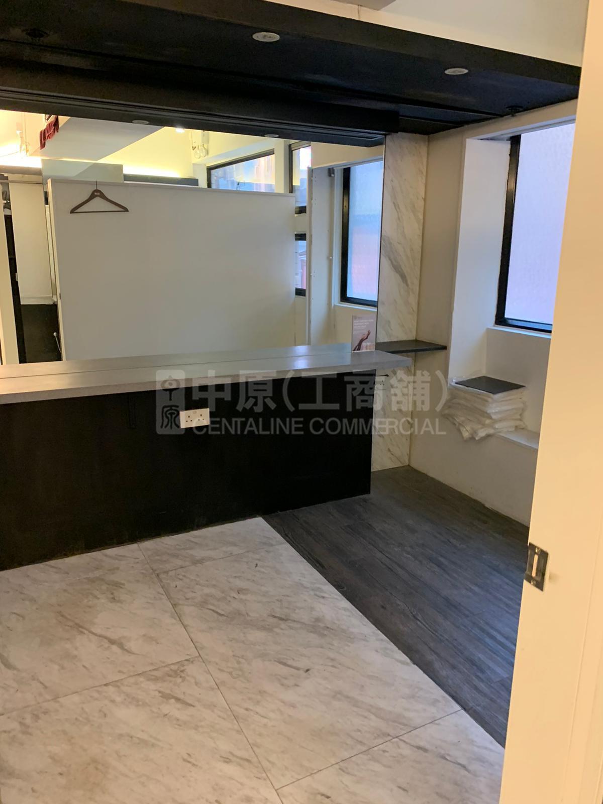 Photo materials about Tung Chai Building | Office Listing | Centaline Commercial