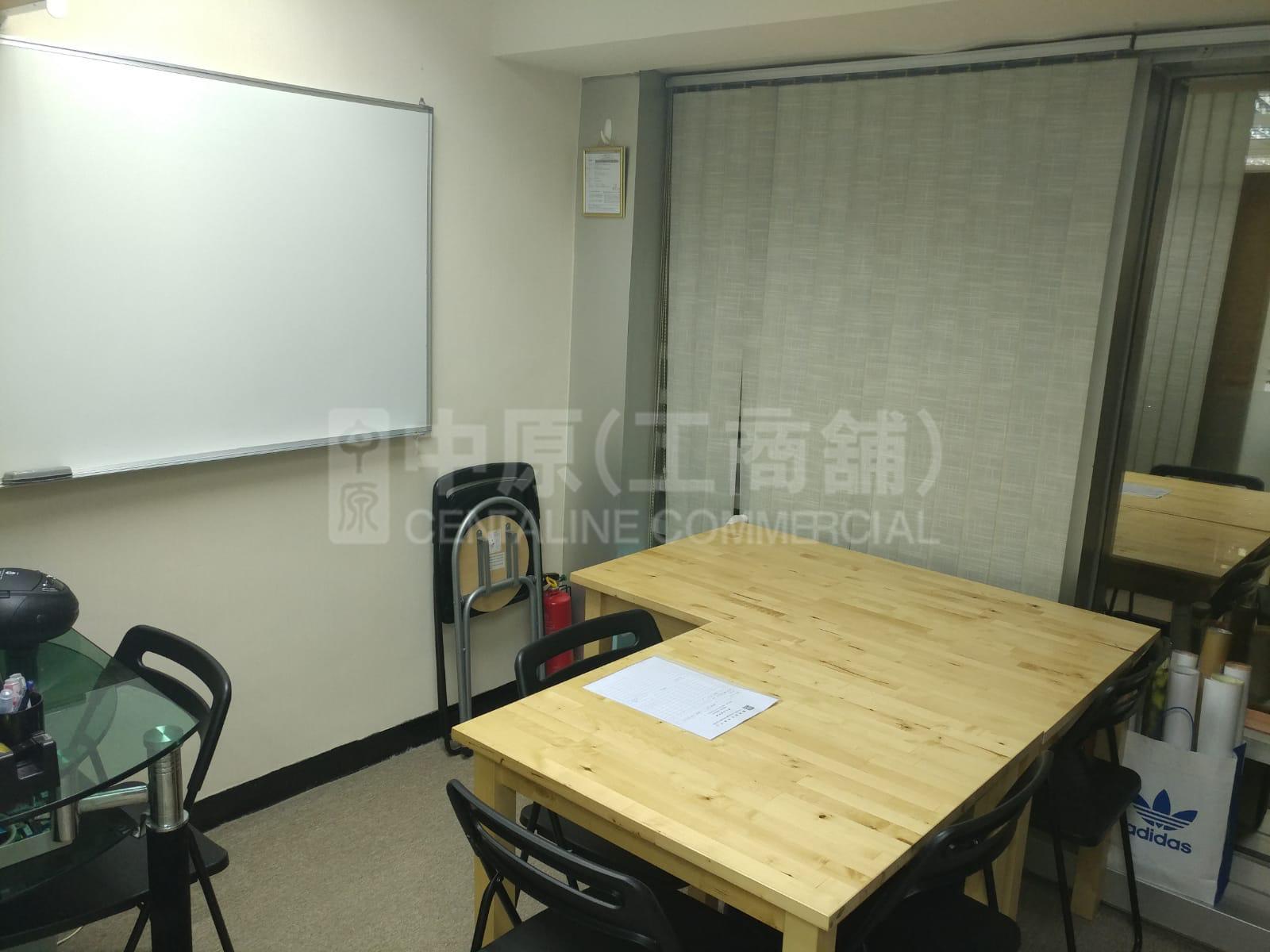 皆旺商业大厦的相片资料｜写字楼楼盘｜中原工商铺